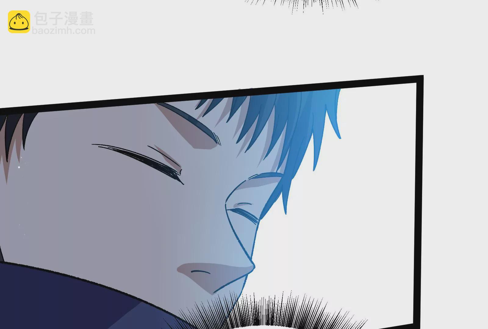 古神遊戲 - 第78話緣由！和生命魔法有關嗎(2/3) - 5